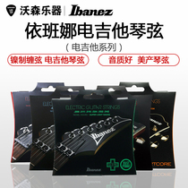 Ibanez Ebina Electric Guitar 6-String Set with coating 09 10 Electric Guitar Strings