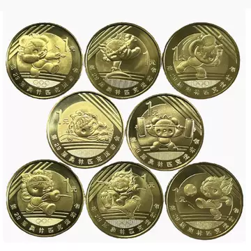 2008奥运会纪念币-2008奥运会纪念币促销价格、2008奥运会纪念币品牌- 淘宝