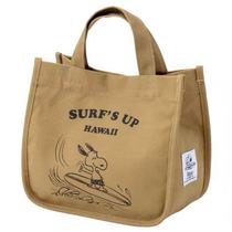 Canvas bag Japanese package for the work lunch bag bag with lunch bag with lunch bag Simply customized