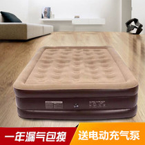 Household inflatable double thickened heightened mattress outdoor camping air bed portable folding single lunch bed