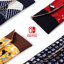 Apply Nintendo nintendo switch protective sleeves ns containing bag accessories OLED handheld and wind cloth