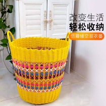 Large capacity weaving dirty basket bucket clothes for Lou household light lavish widget basket toy basket