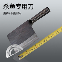Chicken and duck fish use a knife chopping dual-use the sword chicken cut Duck ribs fish knife consumer and commercial manual spring steel