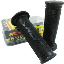 ncy Peilin big twist oil handle glue electric motorcycle BWS fight Fuxi Qiaoge motorcycle modified throttle grip cover