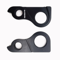YT JEFFSY CF AL CAPRA Bike Rear Dial Derailleur Tail Hook 80 Number