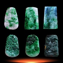 Jade pendant A goods blue water pendant Kowloon supreme Yang full of green floating flowers Royal Dragon brand double color domineering zodiac