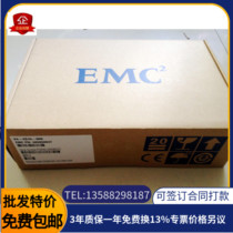 EMC 600G 15K SAS 3 5 inch 005049274 005049272 005049675 storage hard disk