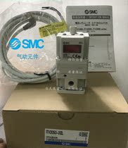 SMC solenoid valve ITV2050-342L5 ITV2050-342BL5 ITV2050-342CL5