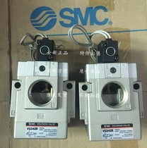 SMC solenoid VG342-5TZ-06B VG342-5TZ-06B VG342-6G-10A VG342-6G-10A VG342-7E-04B