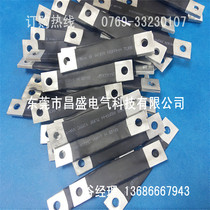 Changsheng Supply Aluminum Wire Braided Belt Pure Aluminum Braided Wire Various Silicon Carbon Rod Jig Fittings