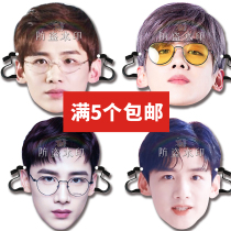 Summer-to-not-to-white-dedicated wedding ceremony Live to blame wedding masks Wedding Masks wedding props should be customized with the same paragraph