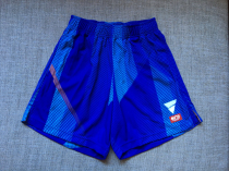 V series Japanese version is v1ct@s mens unisex Zhang Benzhi and the same table tennis belt jtta
