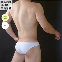  Spicy chinese bikini hipster sexy half-pack hip briefs white fluorescent yellow and green ultra-low waist tightness sexy pure desire