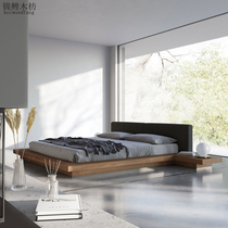 New Chinese style Nordic full solid wood oak soft bag bed Bedroom wedding bed Black walnut Japanese tatami floor low bed