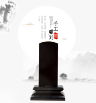 Wooden Journey to the West Wood Industry dedicated to the gods ancestors spirit brand Lotus land Buddhist ancestral supplies factory direct sales