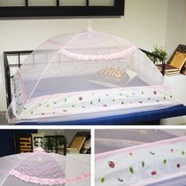 Bottomless baby children mosquito net with bracket crib children folding umbrella cover type free installation simple child mosquito cover