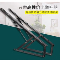 Bed pneumatic Rod bedcase lift hydraulic Rod tatami support rod bracket pneumatic rod bed brace thickened