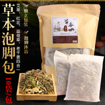 Big s recommends a bubble every day to easily remove dampness and beauty and your hot mom good identity buy 3 get 2 get 5 free 5