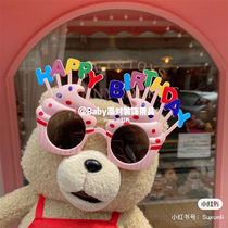 Cream cake style glasses photo photo Childrens outdoor party props Birthday gifts little red book with the same section