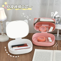 Net Red Girl heart makeup mirror student dormitory desktop desktop creative storage box integrated mirror dressing Princess Mirror
