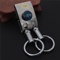 Bo friend 908 keychain male waist hanging wearing belt keychain pendant multi-use key chain silver 44x25mm