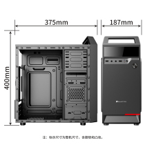 Foxconn Shang Pleasing Desktop Computer Host Box Office Small Case U3 Mini Home Suitcases