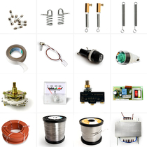 Shengqiu brand sealing machine accessories heating wire switch circuit board spring high temperature tape strip Insulation board Copper tube