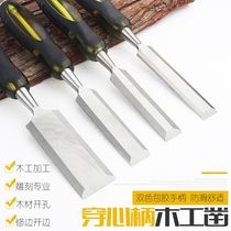 Through the heart handle carpentry chisel Special Steel woodworking tool cut Zhaozi handmade carpenter old poke flat chisel flat chisel