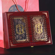 Double open high-grade wooden box double-pack box gift box tonic abalone American ginseng combination gift box