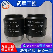 KEYENCE Keanz High Defense Lens CA-LH16 HR F1 4 16MM Optimized Bargaining