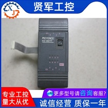 KEYENCE KV-8EYT Small Package PLC Expansion Unit Pre-Auction Inquiry