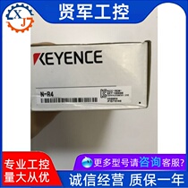 KEYENCE Kienez N-R4 ultra-small barcode Two-dimensional Code Sweep before clapping for Japan