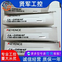 KEYENCE Keen CA-DRW4F white ring light source (directly illuminated) Japanese brand new original