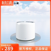 Small Pepet Six Generations Wireless Smart Drinking Water Dispenser Filter Core Kitty Automatic Cycle Drinking Water water feeder thermostatic heating