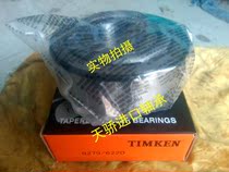 American TIMKEN bearing TIMKEN bearing American imported bearing 65200 65500