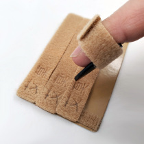 Guzheng special nail cover is convenient to wear. Non-allergic adjustable elastic refreshing skin compact comfortable and reusable.
