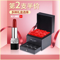 Dike Dior lipstick gift box set girls limited to send girlfriend cosmetics niche and high-end Tanabata gifts