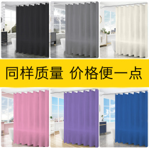 Solid color bathroom waterproof and mildew-proof curtain bathroom bathroom bathroom cloth partition curtain hanging curtain plastic non-perforated purple gray