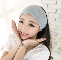 Korean version of wide-sided sports hair belt Baotou cotton warm hair card breathable month head cover sweat hair belt