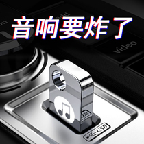 Car UDM MP3 Music Car Listen to Song Artificial Non-Loss High-Sound 2022 Tikyu popular dj network red ¥ Red