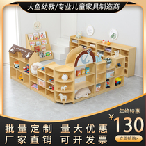 Childrens solid wood fireproof board cabinet Kindergarten cabinet toy storage cabinet Locker shoe cabinet bookshelf home
