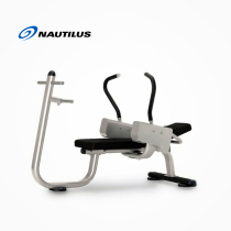 Nordic AB Abs Training Chair USA