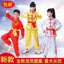 Young childrens martial arts performance clothing martial arts training long and short sleeve clothes men and women Chinese style kung fu tai chi performance training