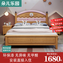 Full solid wood childrens bed for boys 1 2 meters for girls Princess bed 1 5 meters for teenagers Nordic simple girls single bed