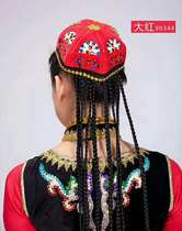Xinjiang hat hexagon small flower hat braid hat men and women hat performance headdress hexagonal braid hat stage hat