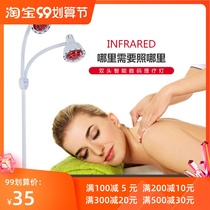 Shun production side cut back light Medical red light gynecological wound healing baking lamp special warm light household medical bulb