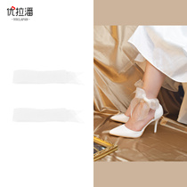 Yulapan wedding shoes decoration Joker pure white simple and generous exquisite detachable shoelace AS05