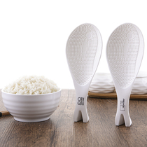Mis family can stand fish-shaped rice spoon household rice shovel rice spoon rice cooker non-stick rice plastic rice spoon shovel