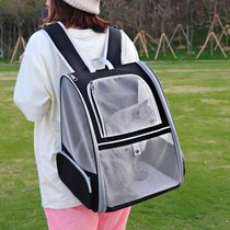 Cat bag going out portable breathable backpack dog bag cat bag foldable lightweight summer cat cage small dog