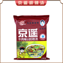Tongue food authentic Xiaoyao Town Jingyao Hu spicy soup with 358g beef flavor Henan specialty instant soup buy 4 get 1